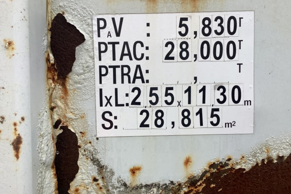 9069507 smarte 7 plate