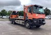 9035044 smarte 1 leftquarter