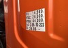 9035044 smarte 7 plate
