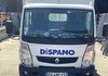9043128 smarte 6 front