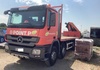 9013222 smarte 1 leftquarter