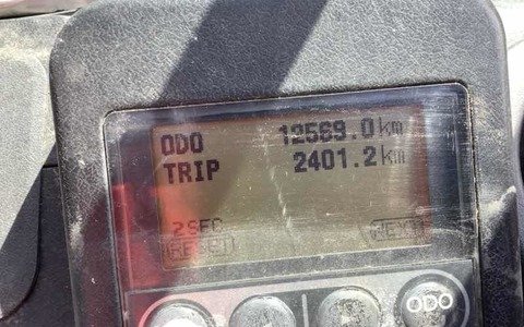 9037151 smarteresale6