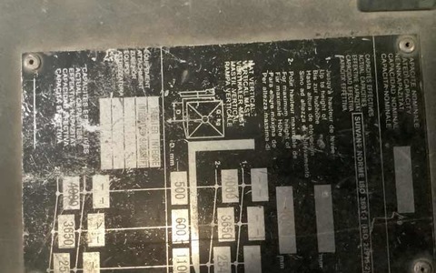 9077942 smarte 5 rightside