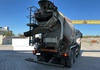 9022448 smarte 3 rear fils 9023037