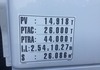 9026079 smarte 7 plate