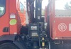 9050567 smarteresale1
