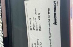 9015362 smarteresale5